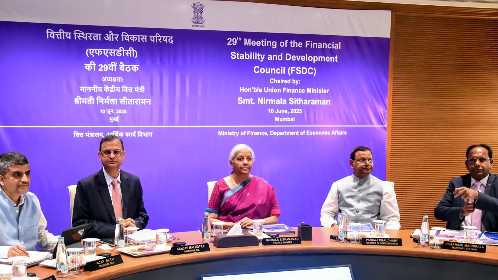 RBI Eases Strict Project Finance Rule